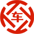 永德昇腾云汽车抵押贷款公司 